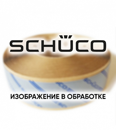 Крепежный элемент Schuco 218530